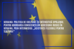 ED Targoviste